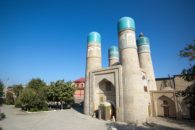 Медресе Чор-Минор, Бухара, Узбекистан