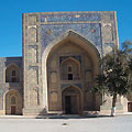 Modari-Khan Madrassah Modari-Khan Madrassah
