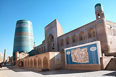 Madrassah of Muhammad Amin-khan, Khiva