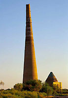 Minaret Kutlug Timurin, Urgench