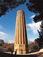 Dzharkurgan minaret