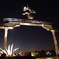 Mustakillik - Independence Square