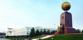 Monuments of Mustakillik Square – Monuments of Tashkent