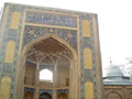 Khazret Imam, Tashkent