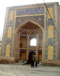 Khazret Imam, Tashkent