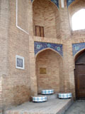Khazret Imam, Tashkent