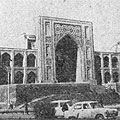 Madrassah Kukeldash. Tashkent pictures Madrassah Kukeldash. Tashkent pictures