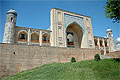 Madrassah Kukeldash. Tashkent pictures Madrassah Kukeldash. Tashkent pictures