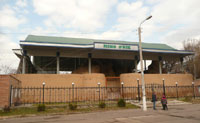 Городище Минг Урик
