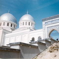 Mosque Jami (Juma). Pictures of Tashkent