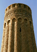 Dzharkurgan minaret
