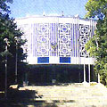 Музей Олимпийской славы, Ташкент