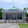 Tashkent Planetarium
