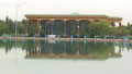 Alisher Navoiy Park