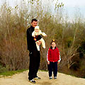 Botanic Garden