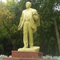 <b>Gafur Gulyam Park</b>