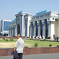 Ташкентский железнодорожный вокзал