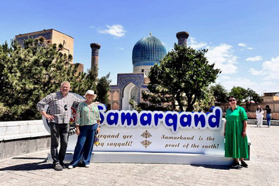 Gur-Emir Mausoleum, Samarkand