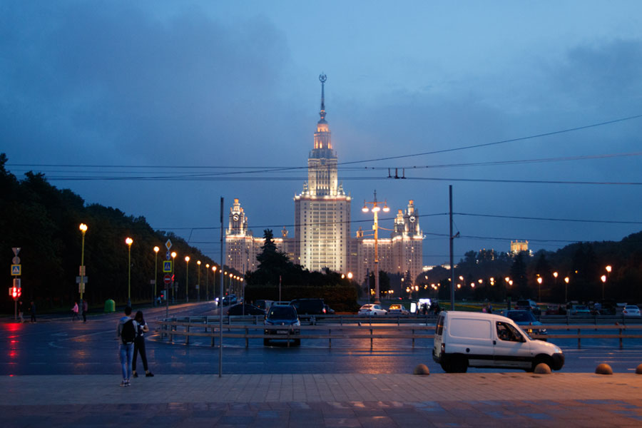 Г Москва Фото Города