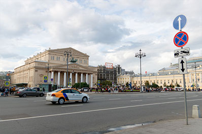 Bolshoi Theatre, Moscow, Russia