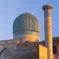 Pictures of Samarkand