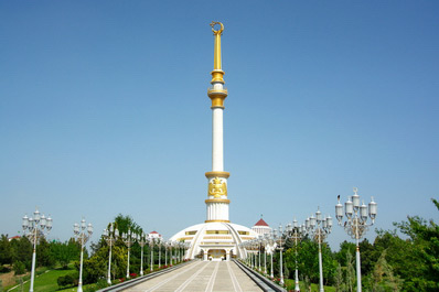 Urumqi to Ashgabat Silk Road Tour