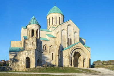 Bagrati Cathedral, Kutaisi