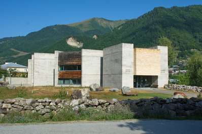 Svaneti Museum of History and Ethnography