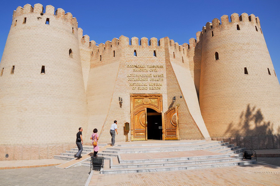 Historical Museum of Sughd