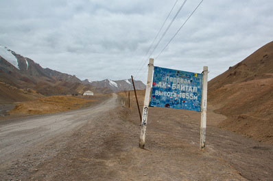 Ak Baital Pass