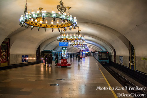 Станция Чиланзар, Ташкентское метро