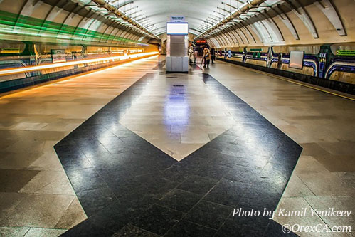 Chorsu, Tashkent Metro