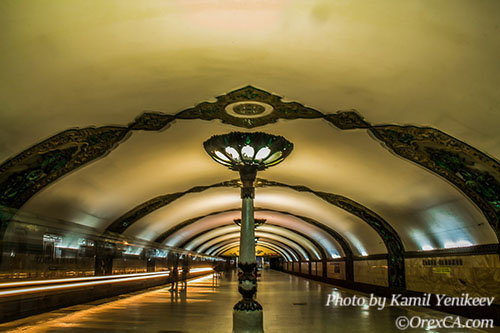 Станция Хамида Алимжана, Ташкентское метро