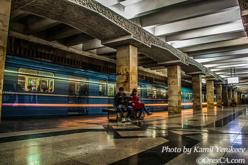 Milliy Bog, Tashkent Metro