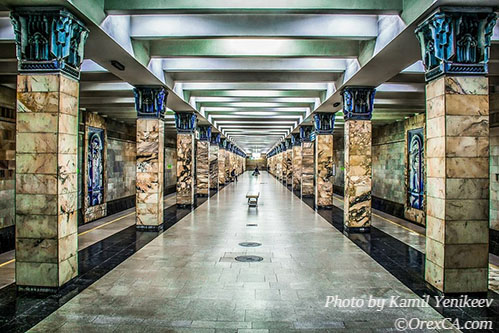Станция Ташкент, Ташкентское метро
