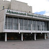 Ташкентский Государственный Театр Музыкальной Комедии