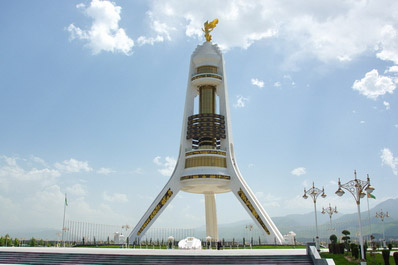 Ashgabat City Tour
