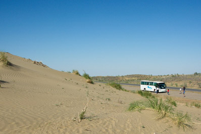 Turkmenistan