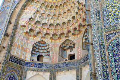 Abdulazizkhan Madrasah, Bukhara