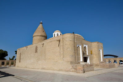 Chashma Ayub, Bukhara