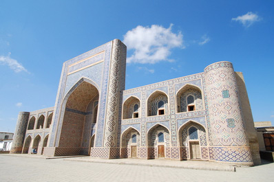 Kosh-Madrassah Ensemble, Bukhara