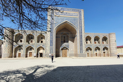 Kosh-Madrassah Ensemble, Bukhara