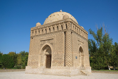 Samanid Mausoleum, Bukhara