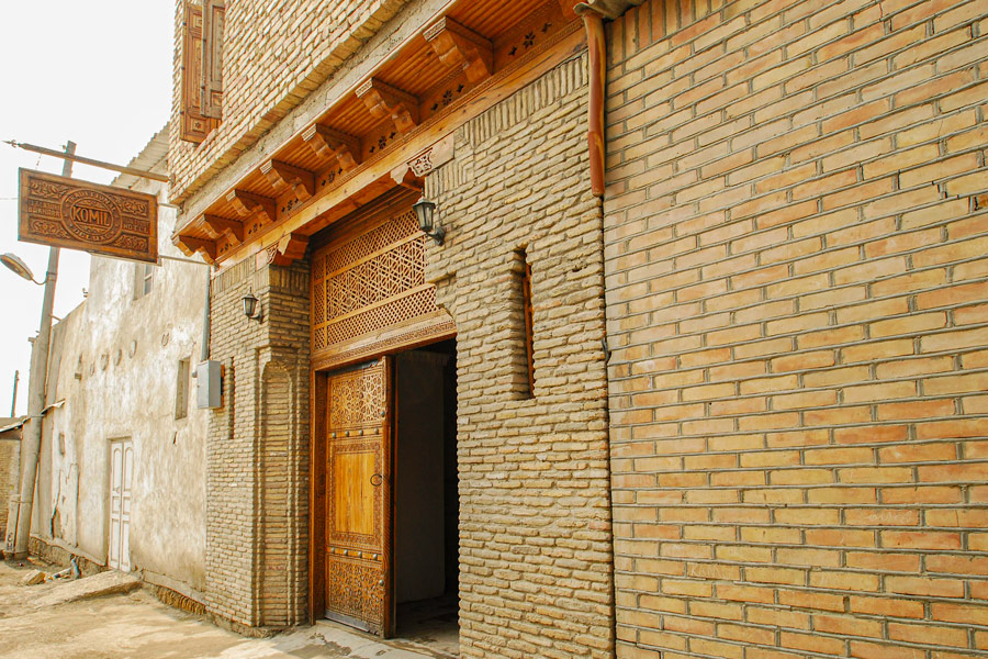 Komil Bukhara Boutique Hotel