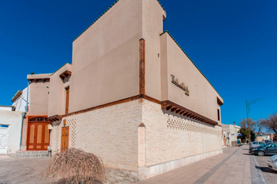 Kukaldosh, Bukhara