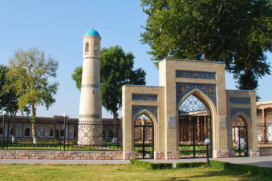 Jami Mosque and Minaret, Kokand