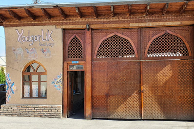 Yodgorlik silk factory, Margilan, Uzbekistan