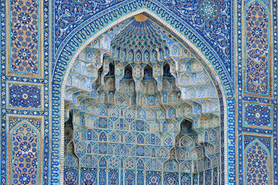 Gur-Emir Mausoleum, Samarkand