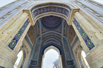 Imam Al Bukhari complex near Samarkand