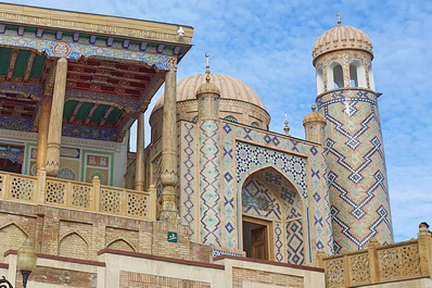 Мечеть Хазрет-Хызр, Самарканд